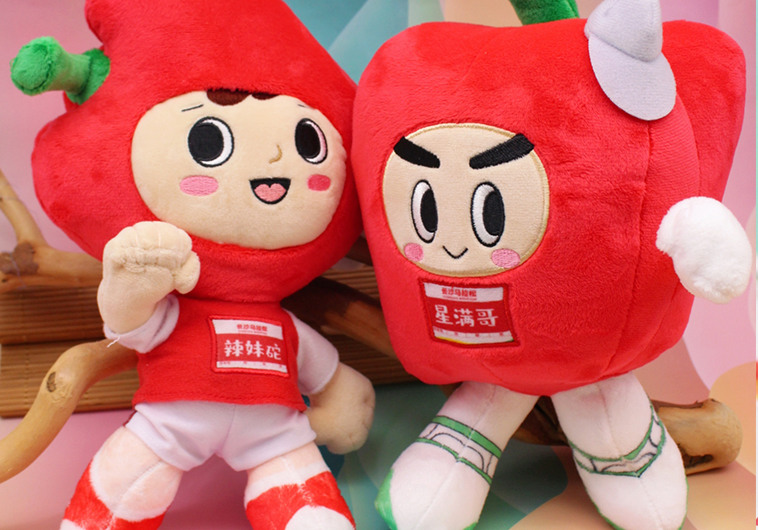 2023長(cháng)沙馬拉松文創(chuàng  )紀念品配套