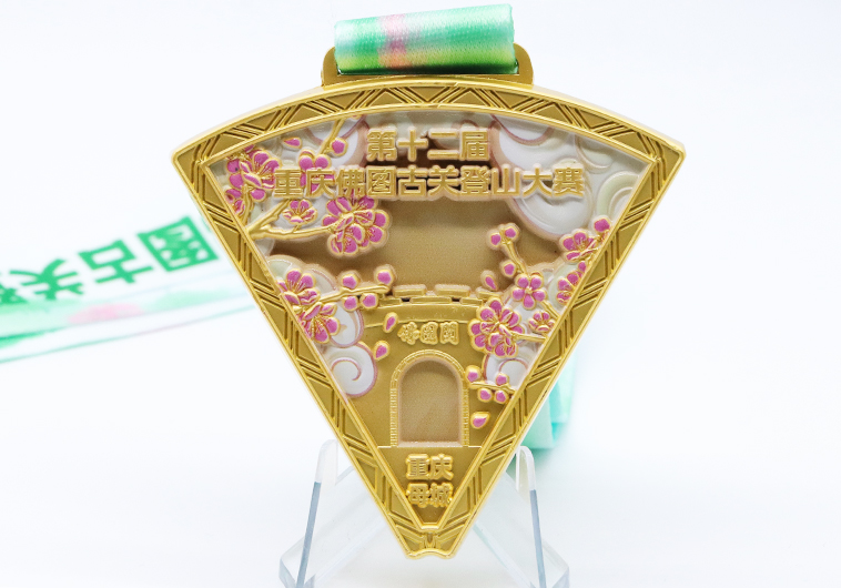 登山大賽獎牌_獎牌設計