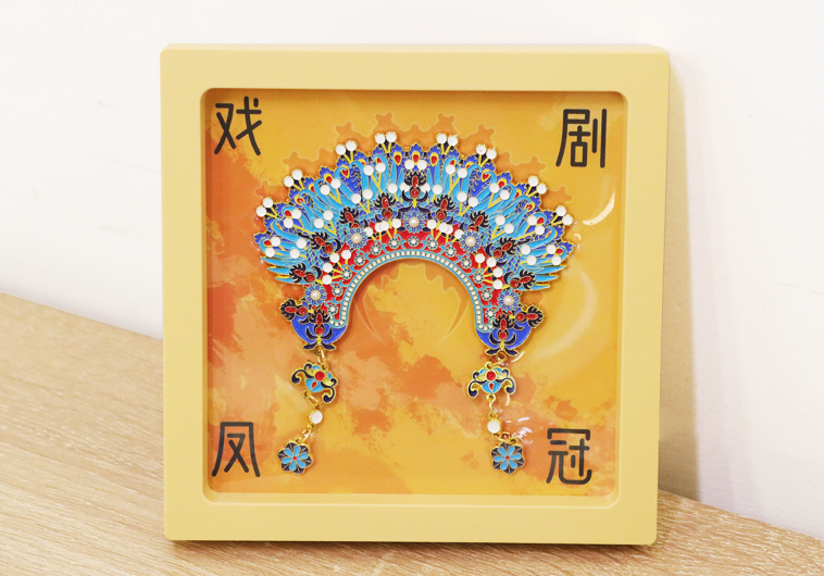 戲劇鳳冠冰箱貼_冰箱貼定制廠(chǎng)家