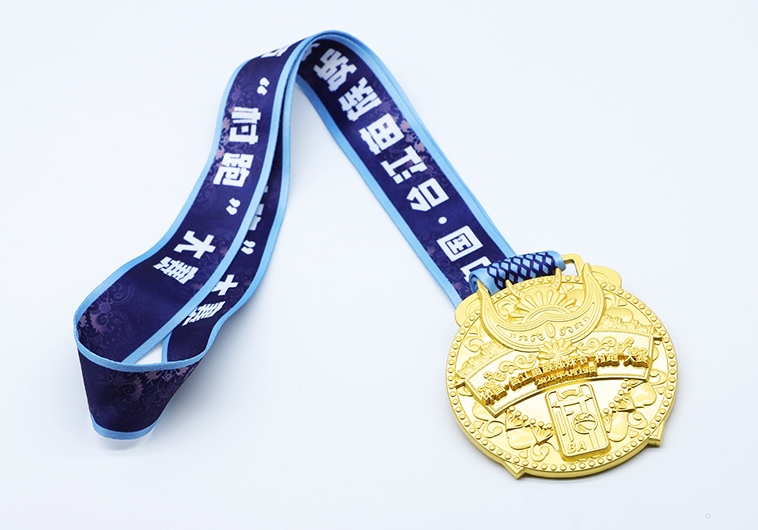 苗族姊妹節村跑大賽獎牌_賽事文創(chuàng  )定制