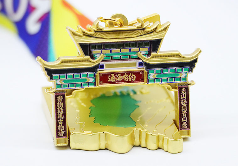 文創(chuàng  )獎牌設計_特色獎牌定制