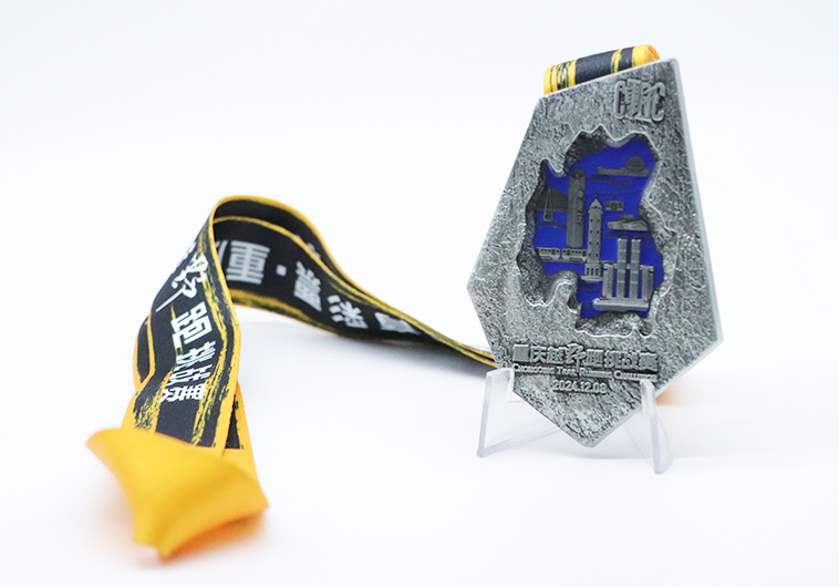 越野跑挑戰賽獎牌定制_獎牌廠(chǎng)家