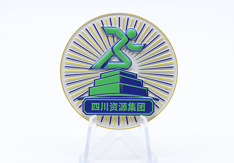 企業(yè)獎牌定制_企業(yè)文化活動(dòng)獎牌